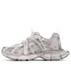 Adidași 3XL Extreme Laces „Silver” 825599W3XCH1101