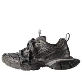 Adidași 3XL „Grey Brown Mesh” 734731W3XL72200