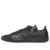 Adidași Balenciaga x adidas Originals Stan Smith „Black” 721835WBDV31000