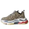 Adidași Balenciaga x Gucci Triple S „The Hacker Project Beige” 681066-ULZ10-9795