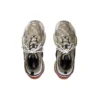 Adidași Balenciaga x Gucci Triple S „The Hacker Project Beige” 681066-ULZ10-9795