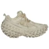Adidași Defender „Beige” 685611W2RA69700