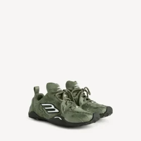 Adidași monday ultra pentru bărbați în culorile kaki/alb/negru