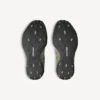 Adidași monday ultra pentru bărbați în culorile kaki/alb/negru