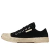 Adidași Paris Low Top „Bumbac negru distrus și cauciuc alb” 688757W3RC21090