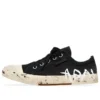 Adidași Paris Low Top Graffiti „Bumbac distrus alb-negru” 688757W3RR51099