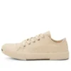 Adidași Paris Sneakerși cu talpă joasă „Bumbac alb și cauciuc alb” 688757W3RCB9090