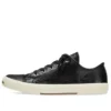 Adidași Paris Sneakerși cu talpă joasă „Bumbac negru distrus și cauciuc alb” 688754W3RCB1090
