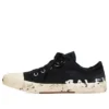 Adidași Paris Sneakerși cu talpă joasă „Bumbac negru distrus și cauciuc alb cu graffiti” 688754W3RR51099