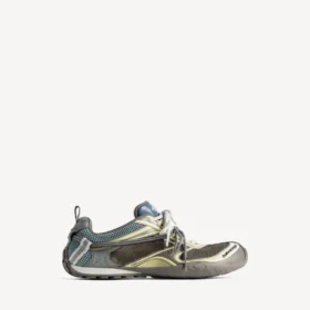 Adidași Radar Gradient Lines pentru bărbați, în culorile maro/albastru/galben/gri