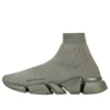 Adidași Speed 2.0 „Olive Green” 617239W2DB13111