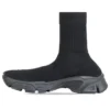 Adidași Speed 3.0 monocromi „Recycled Black” 654532W2DN21090