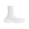 Adidași Speed 3.0 monocromi „Recycled Off White” 654532W2DN29000