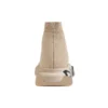 Adidași Speed Graffiti „Beige Knit Black Graffiti Sole Unit” 605942W2DB79710