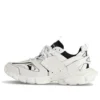 Adidași Track 1.0 „White” 736328W3SKC9010