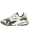 Adidași Track.2 „Beige Black” 568614W2GN38071