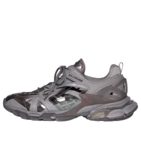 Adidași Track.2 „Grey” 668823W3CT11800