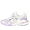 Adidași Track.2 „Purple White” 568615W3AE25711