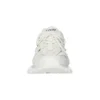 Adidași Track.2 „White” 690494W3GN19000