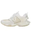 Adidași Track cu talpă transparentă, talpă joasă, din nylon cu plasă, albi 647742W3BM19000