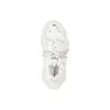 Adidași Triple S „Allover Logo – Alb” 536737W2FA19010