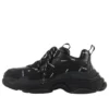 Adidași Triple S „Allover Logo – Black” 536737W2FA11090