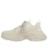 Adidași Triple S „Beige” 536737W2FW19700