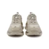 Adidași Triple S „Clear Sole – Bej” 544351W2GA19002