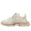 Adidași Triple S „Clear Sole – Nude” 544351W2GA19710