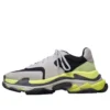 Adidași Triple S „Gri deschis Galben neon” 533888W09T21293