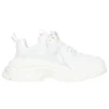 Adidași Triple S „White” 536737W2FA59000