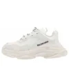 Adidași Triple S „White” 654251W2CA49000