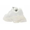 Adidași Triple S „White” 654251W2CA49000