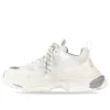 Adidași Triple S „White Metal Grey” 536737W2FS41200