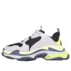 Adidași Triple S „Yellow Grey” 536737W09OH1293