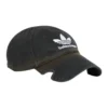 Șapcă Balenciaga x adidas Trefoil cu logo Balenciaga „Black White” 723749410B2