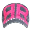 Șapcă BB cu finisaj pulverizat „Grey Pink” 673321410B20112