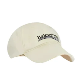 Șapcă „Beige” distrusă de Political Campaign 673320410B20936
