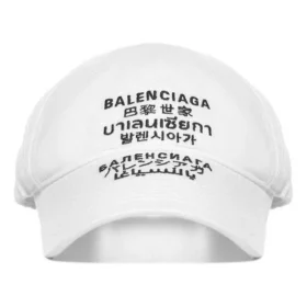 Șapcă cu logo „Alb Negru” 641238-310B2-9060