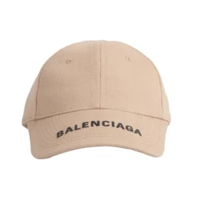 Șapcă cu logo „Beige” 541400310B29760