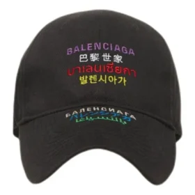 Șapcă cu logo „Black Multicolor” 641238410B21098