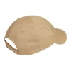 Șapcă cu logo pe cozoroc „Beige Black” 590758-310B2-9760