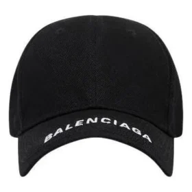 Șapcă cu vizieră cu logo „Negru” 531588410B21077