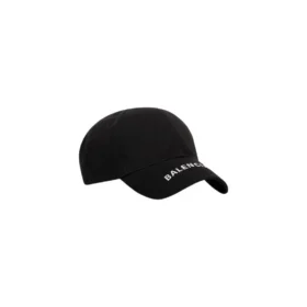Șapcă cu vizieră cu logo „Negru” 531588410B21077