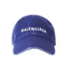Șapcă cu vizieră și logo „Albastru Alb” 5907584A9B9-4077