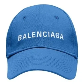 Șapcă cu vizieră și logo „Albastru deschis Alb” 590758410B24277