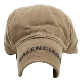 Șapcă cu vizieră și logo „Khaki” 673318410B20296