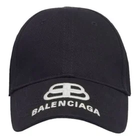 Șapcă de baseball cu vizieră și logo BB „Black” 577548410B21077