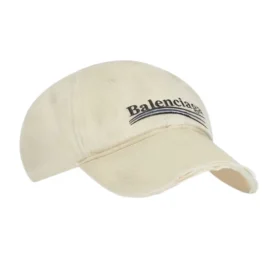 Șapcă Destroyed din Political Campaign „Beige” 673320410B29360