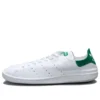 Balenciaga x adidas Originals Stan Smith „Alb-verde” ID7564